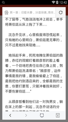 微博大v背后的营销公司